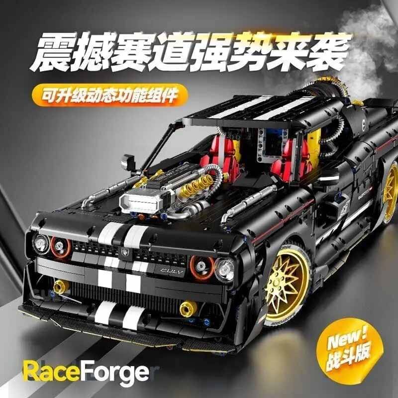 GULY Raceforge Black • Set 10637 • SetDB • Merlins Briques