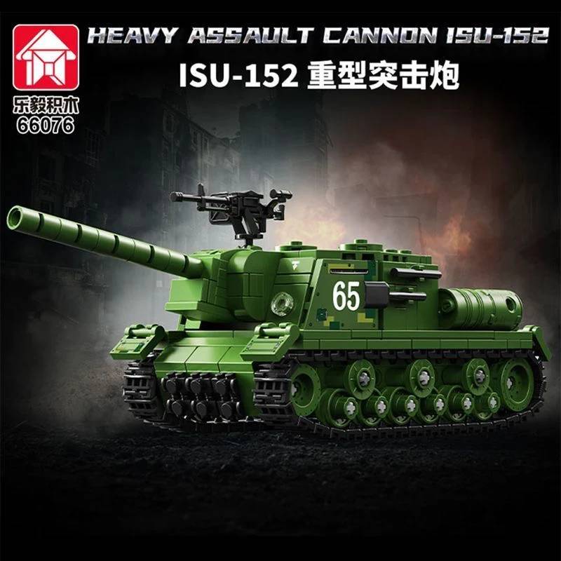 LEYI Heavy Assault Cannon ISU-152 • Set 66076 • SetDB
