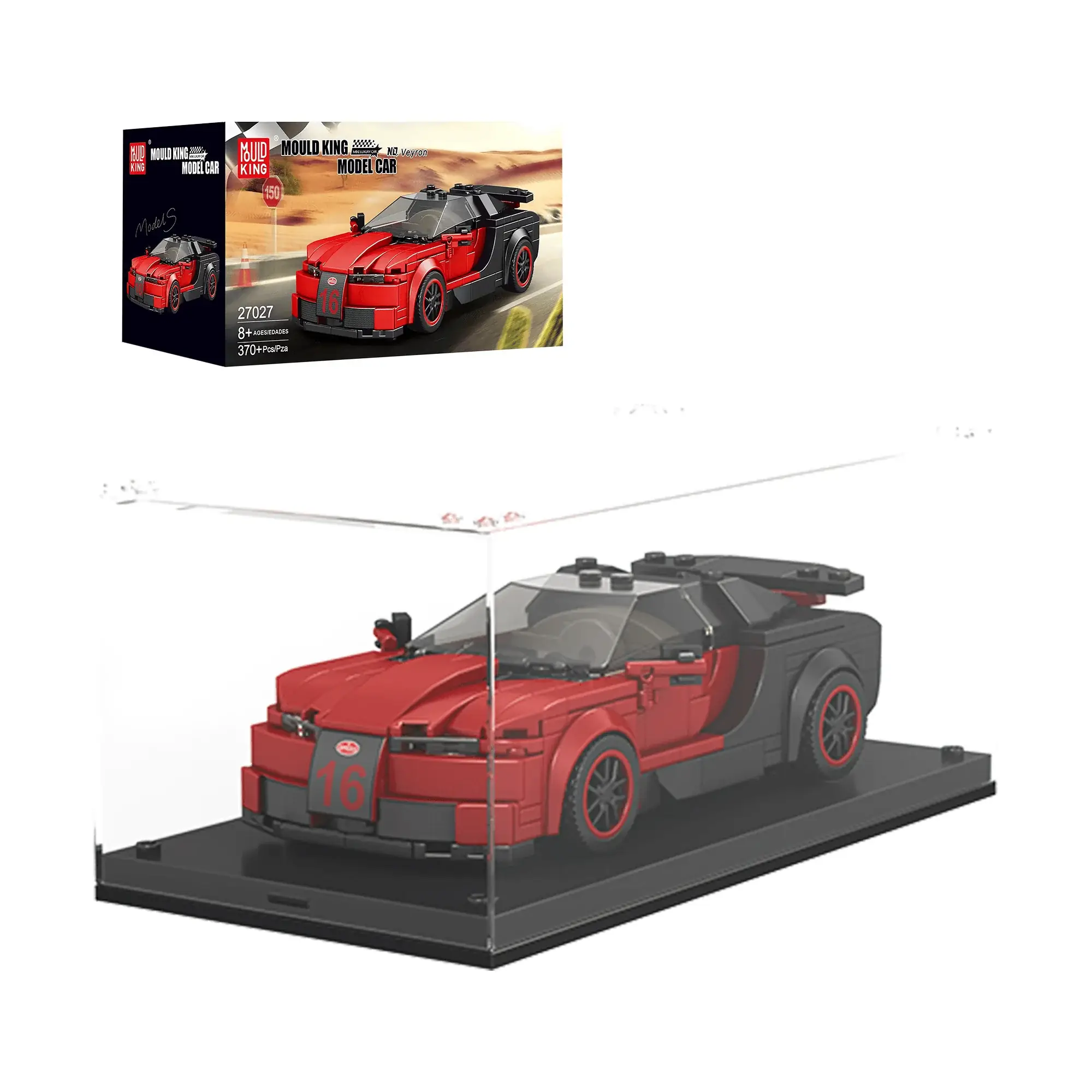 Mould King Veyron • Set 27027 • SetDB • Merlins Briques