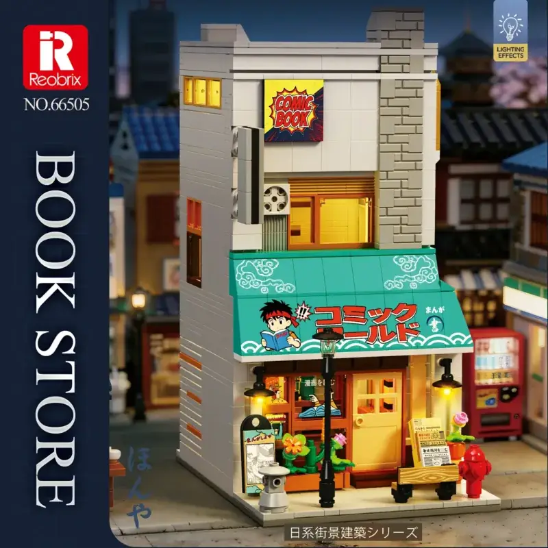 Reobrix Book Store • Set 66505 • SetDB • Merlins Briques